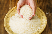 画像をギャラリービューアに読み込む, 【新米】特別栽培米 コシヒカリ 白米 5kg 【かわじま町の天領米】