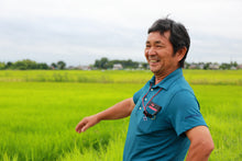 画像をギャラリービューアに読み込む, 【新米】特別栽培米 コシヒカリ 白米2kg 【かわじま町の天領米】