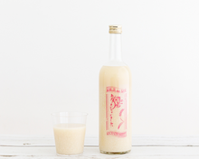 画像をギャラリービューアに読み込む, 甘酒とポップライスのギフトセット