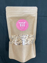 画像をギャラリービューアに読み込む, かわじま町の天領米をつかったポン菓子「かわじまポップライス」