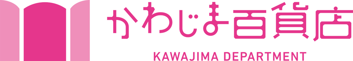 かわじま百貨店