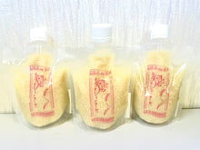 画像をギャラリービューアに読み込む, 麹の声きいちゃいました。パウチ3個入り