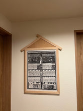 画像をギャラリービューアに読み込む, 大相撲番付表 専用 入山額縁