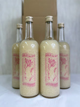 画像をギャラリービューアに読み込む, 【さまちかオリジナル】麹の声きいちゃいました。4本セット