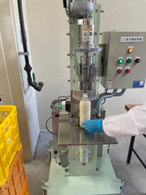 画像をギャラリービューアに読み込む, 【さまちかオリジナル】麹の声きいちゃいました。4本セット