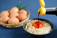 画像をギャラリービューアに読み込む, 【NEW】矢部養鶏所のブランド卵「トップラン」30個入り