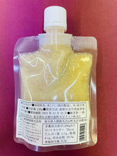 画像をギャラリービューアに読み込む, 麹の声きいちゃいました。パウチ3個入り