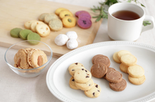 画像をギャラリービューアに読み込む, のびっこクッキーアソートBOX