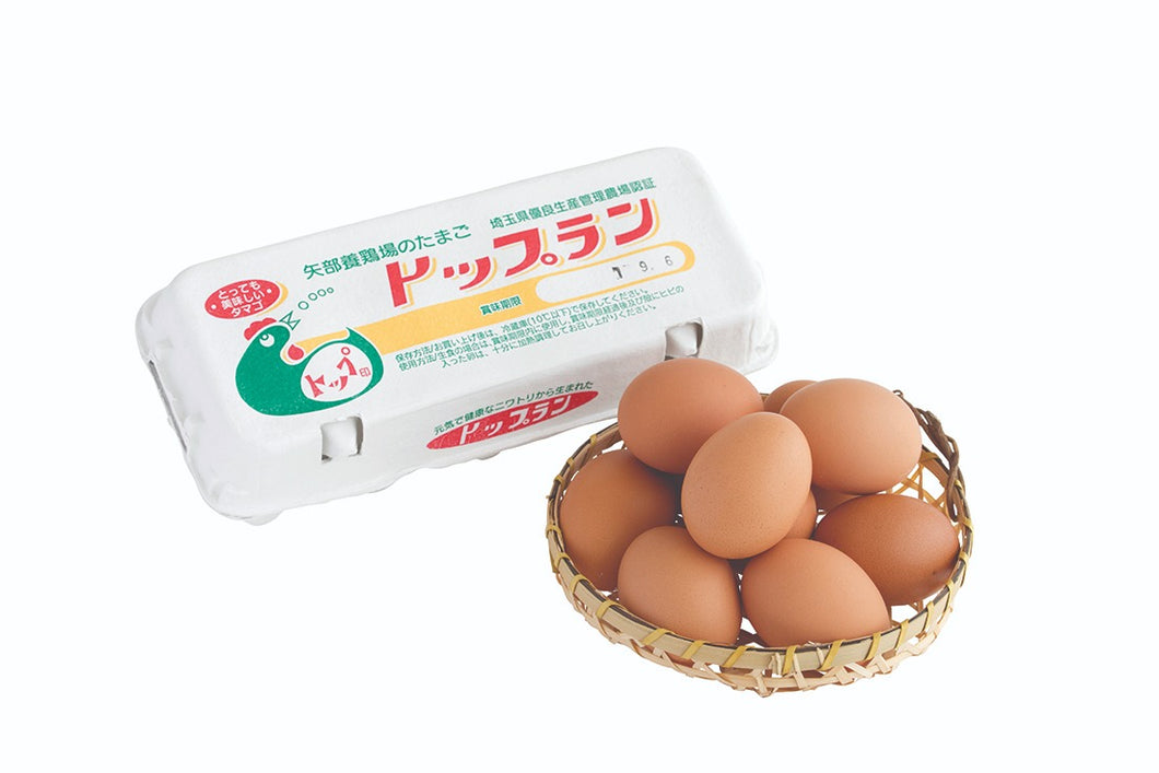 【NEW】矢部養鶏所のブランド卵「トップラン」30個入り