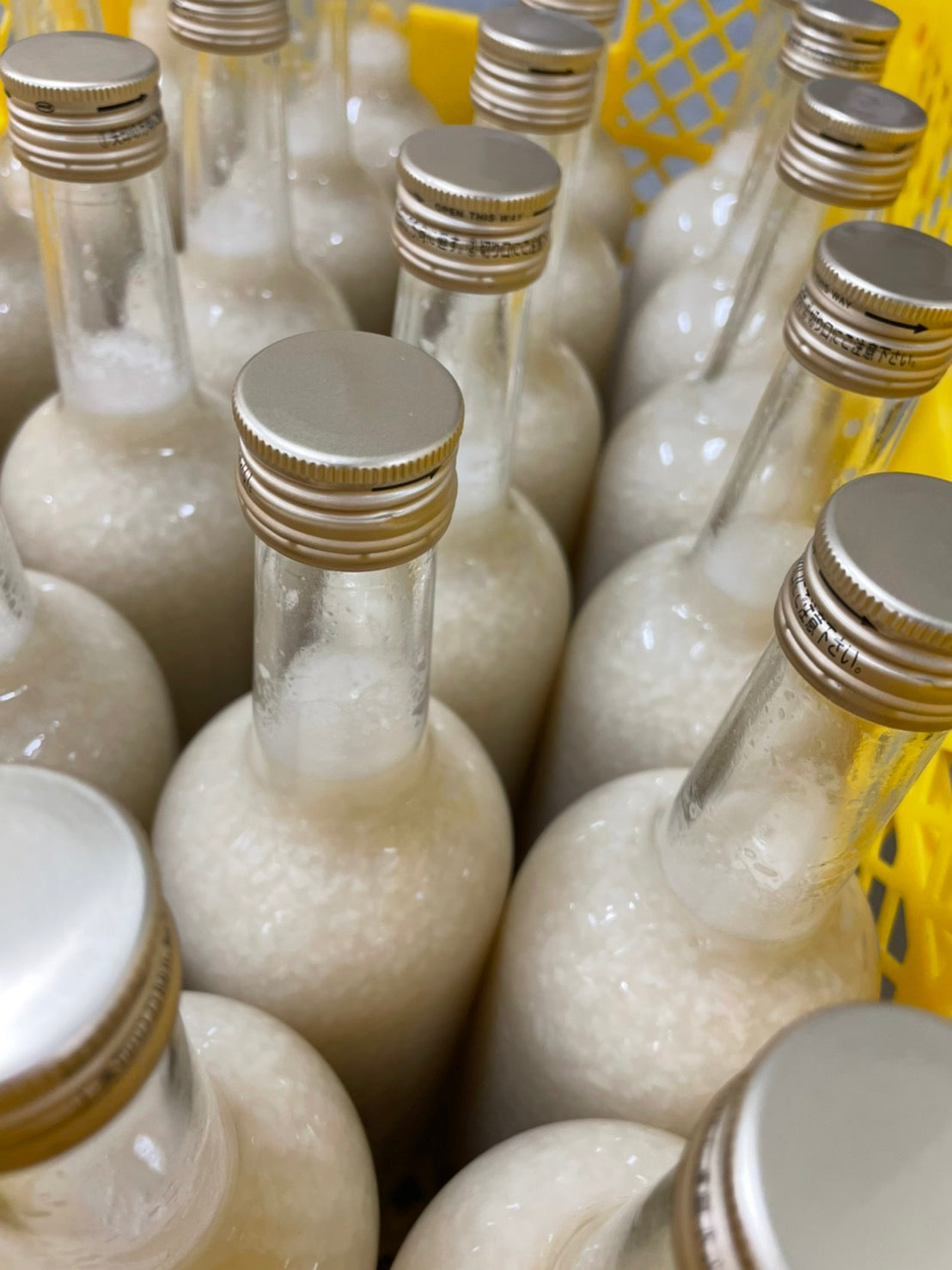 さまちかオリジナル】麹の声きいちゃいました。2本セット – かわじま